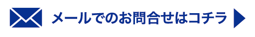 株式会社野村工務店